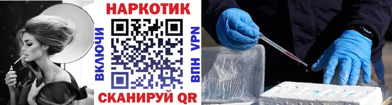 A PVP Якутск