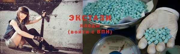СК Каменск-Шахтинский