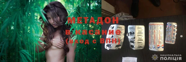 spice Каменногорск