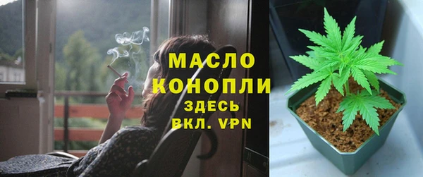 СК Каменск-Шахтинский