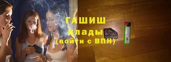 СК Каменск-Шахтинский
