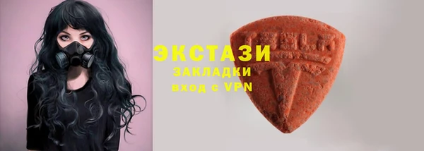 меф Каменка
