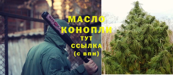 СК Каменск-Шахтинский