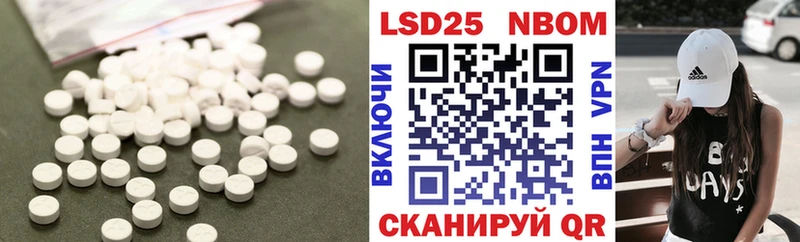ЛСД экстази ecstasy  Купить где  Якутск 